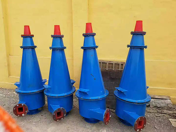 水力旋流器