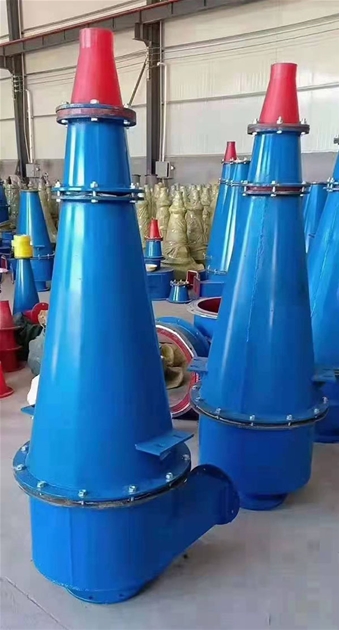 水力旋流器直销
