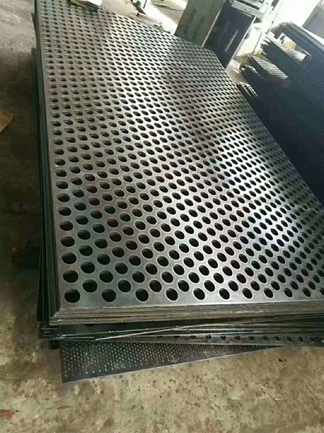 冲孔钢板筛网批发