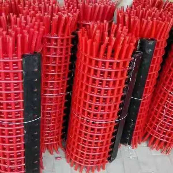 牛筋棒条筛网