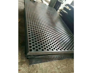 冲孔钢板筛网批发